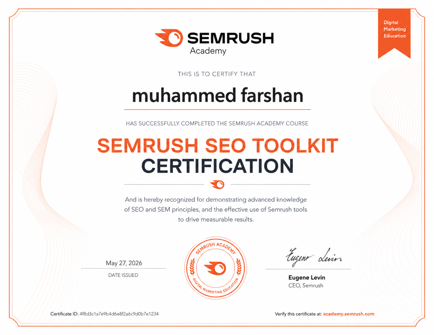 SEMRUSH